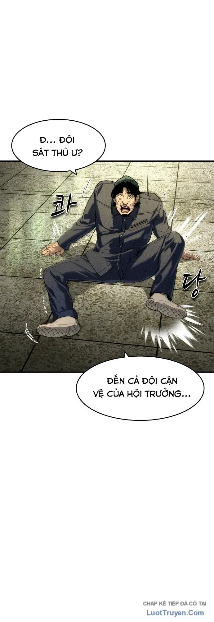 Quý Công Tử Chapter 71 - 12