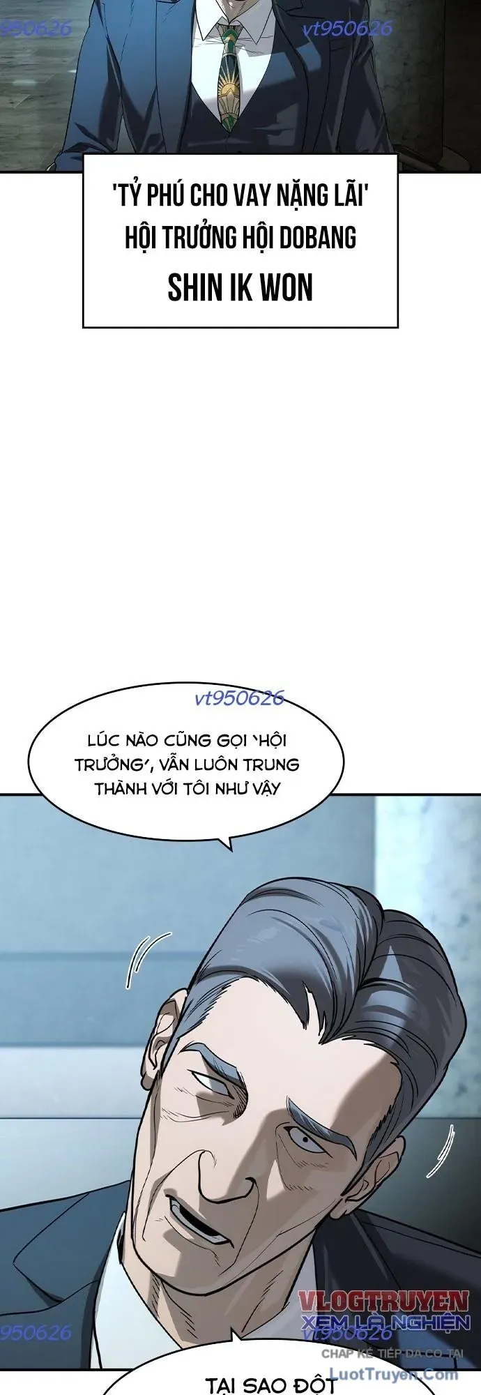 Quý Công Tử Chapter 71 - 14