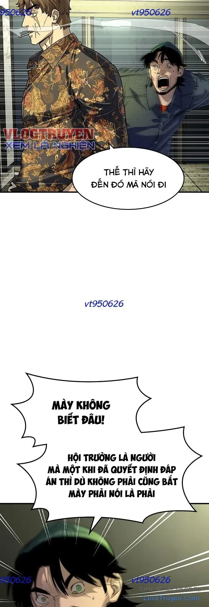 Quý Công Tử Chapter 71 - 20