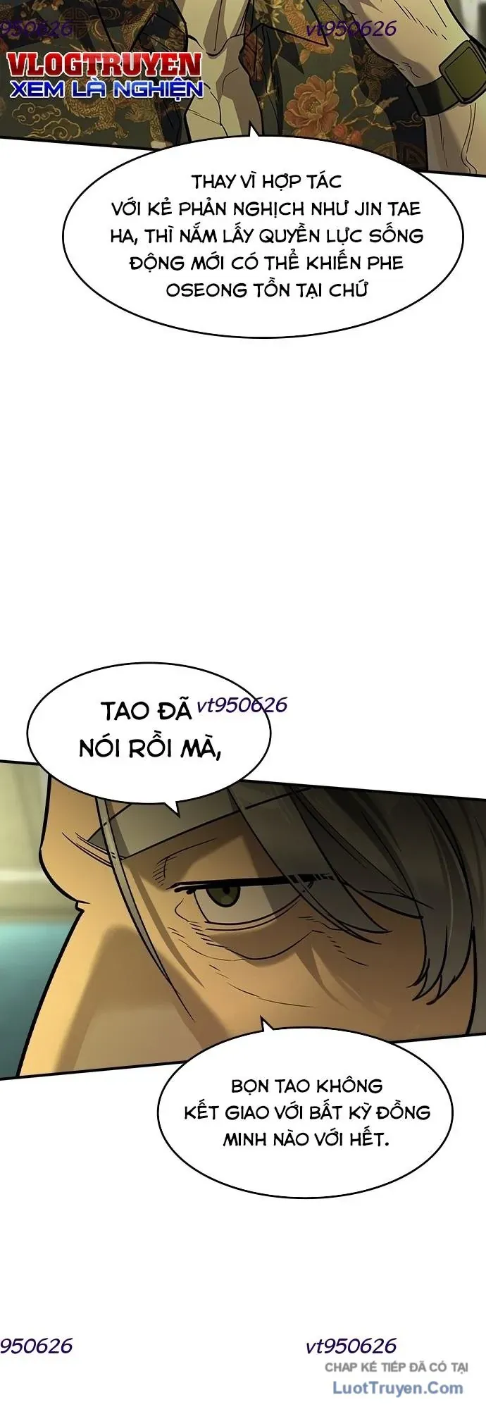 Quý Công Tử Chapter 71 - 34