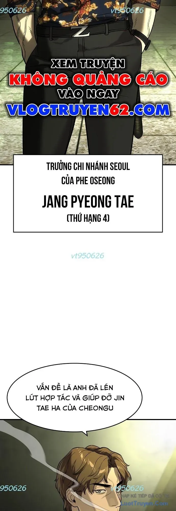 Quý Công Tử Chapter 71 - 7