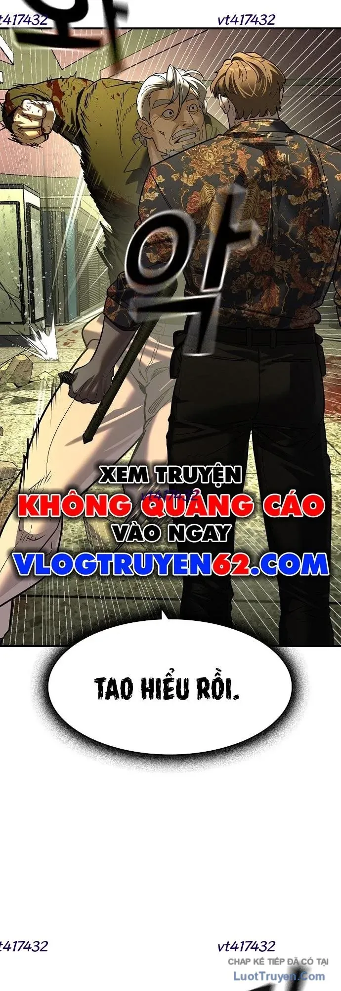 Quý Công Tử Chapter 73 - 21