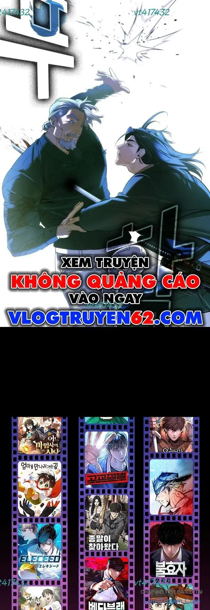 Quý Công Tử Chapter 73 - 42