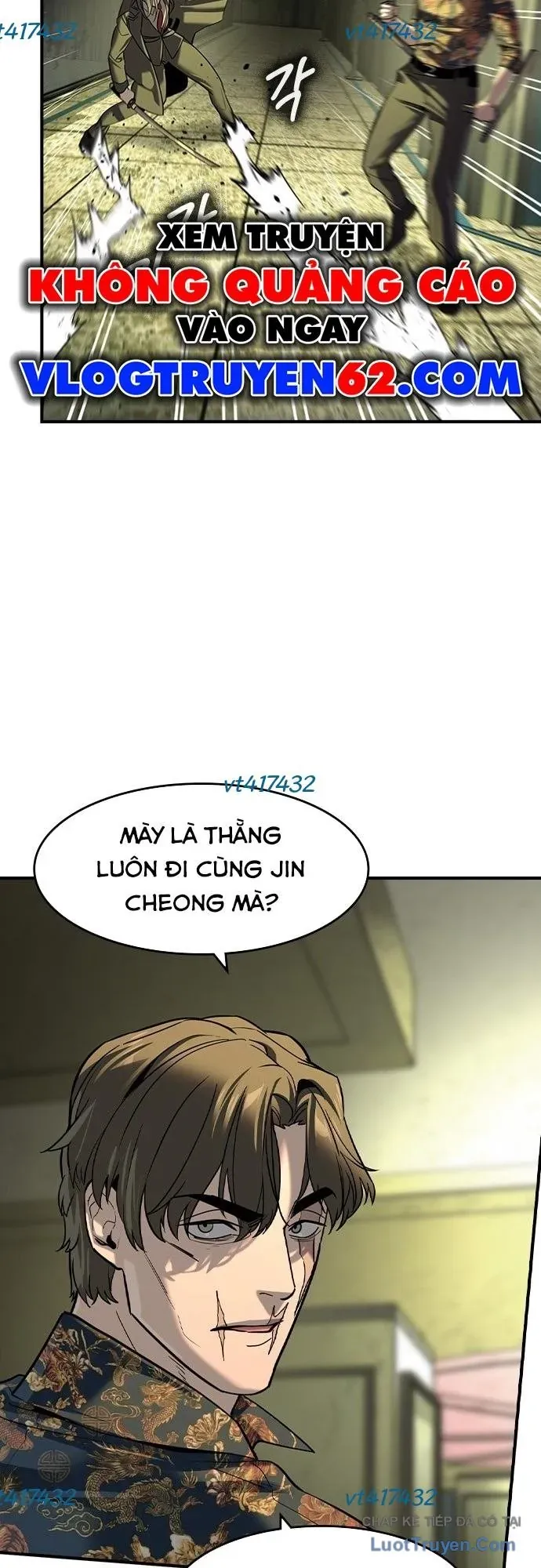 Quý Công Tử Chapter 73 - 7