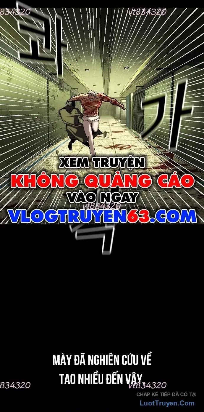 Quý Công Tử Chapter 75 - 24