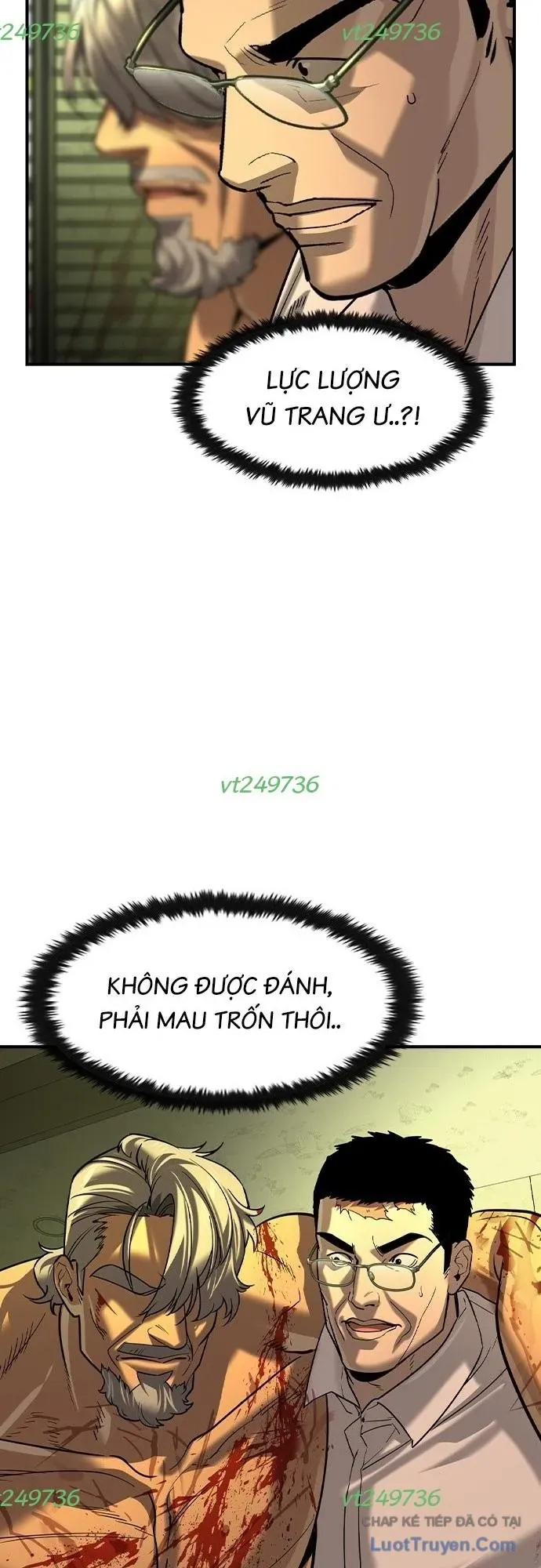 Quý Công Tử Chapter 76 - 25