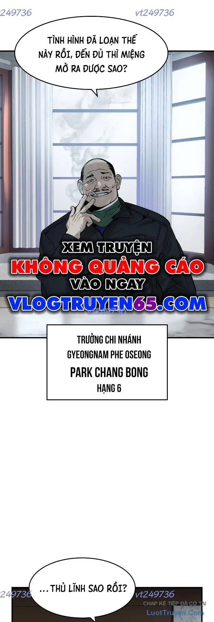 Quý Công Tử Chapter 77 - 16