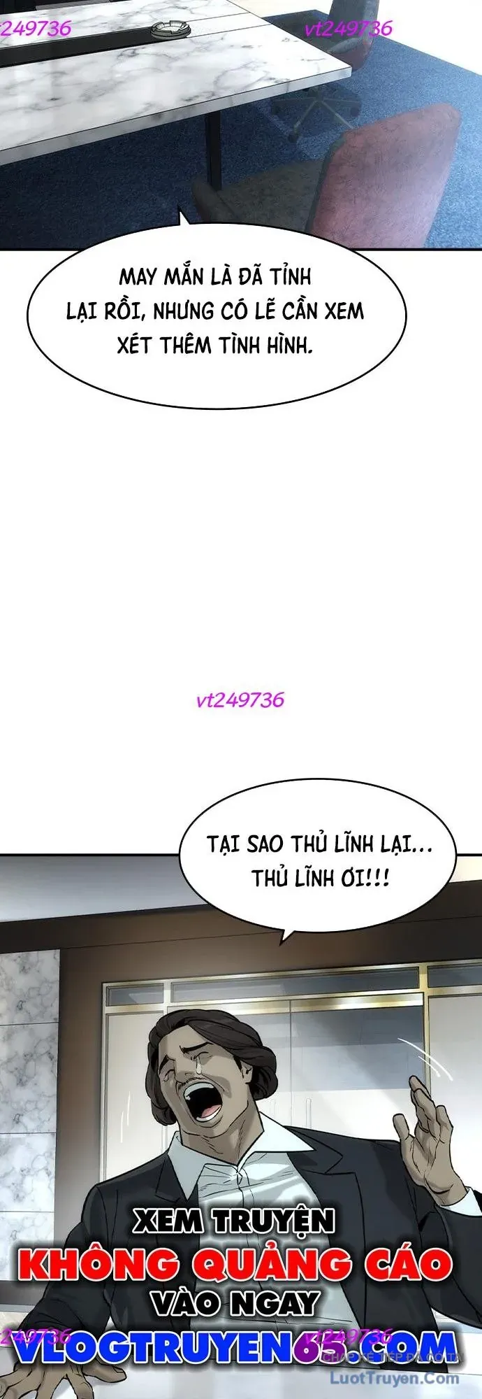Quý Công Tử Chapter 77 - 18