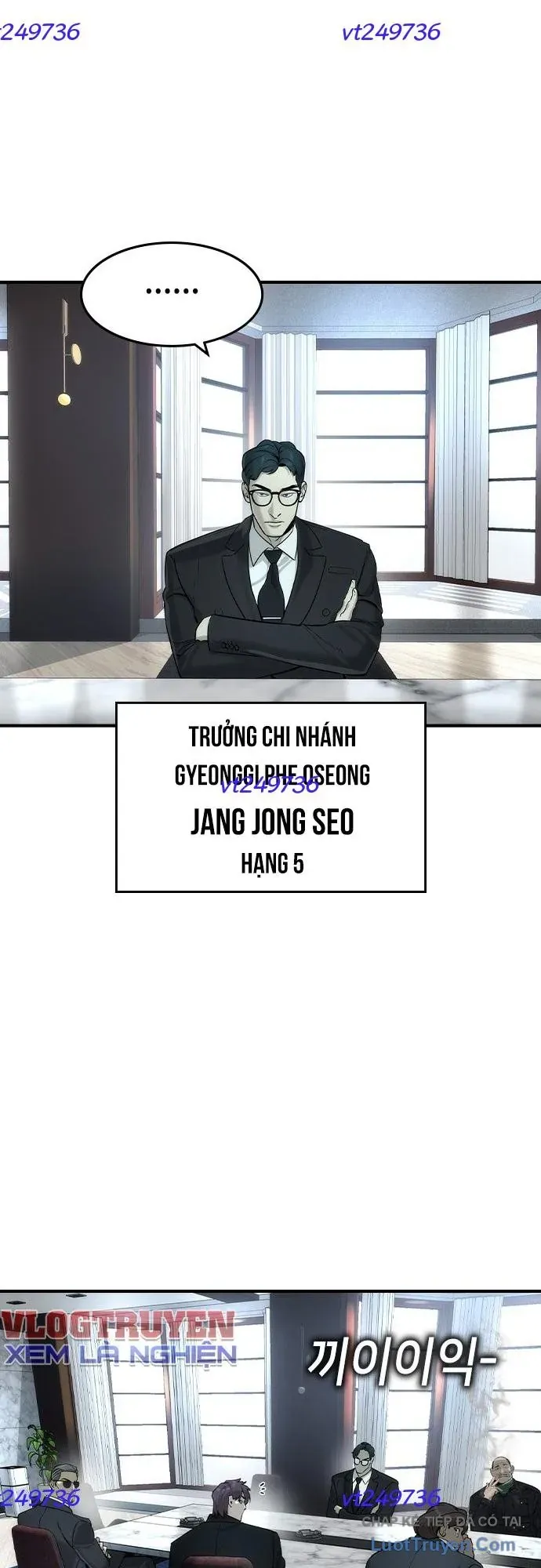 Quý Công Tử Chapter 77 - 20