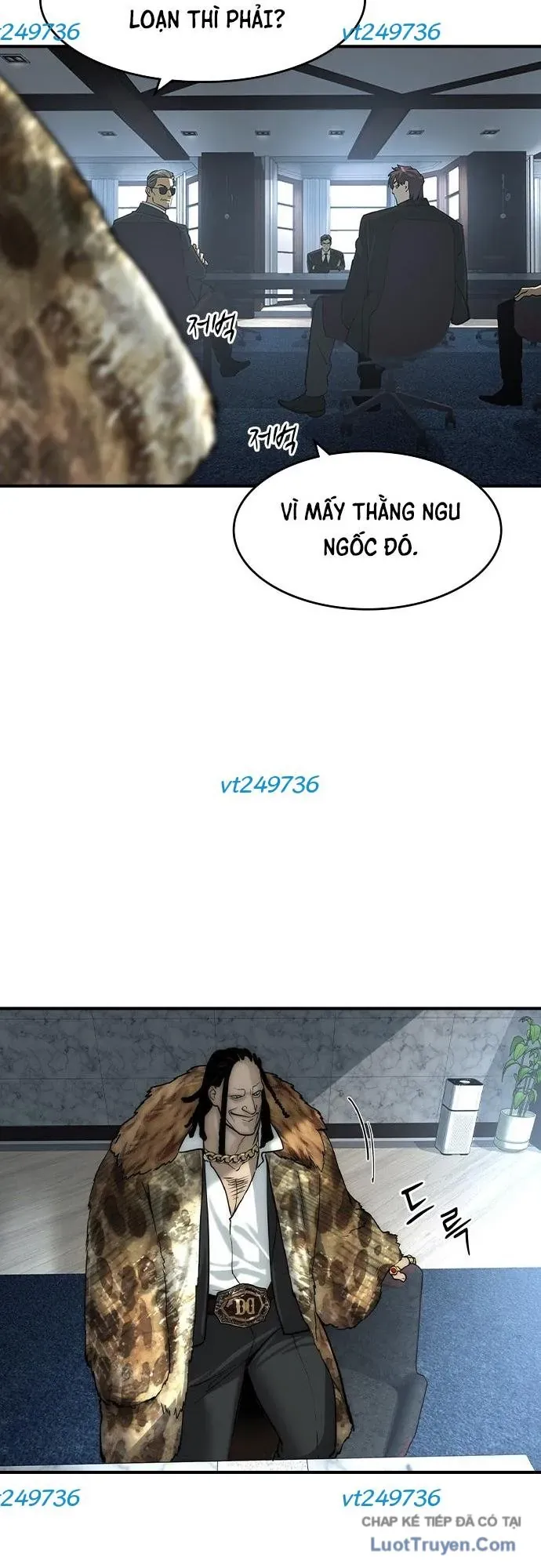 Quý Công Tử Chapter 77 - 24