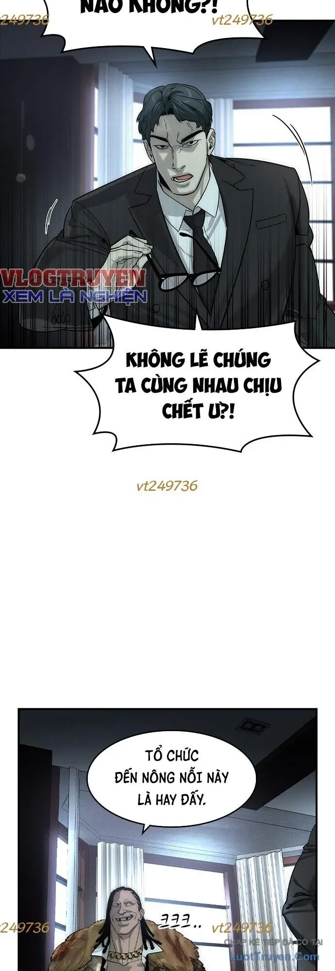 Quý Công Tử Chapter 77 - 46
