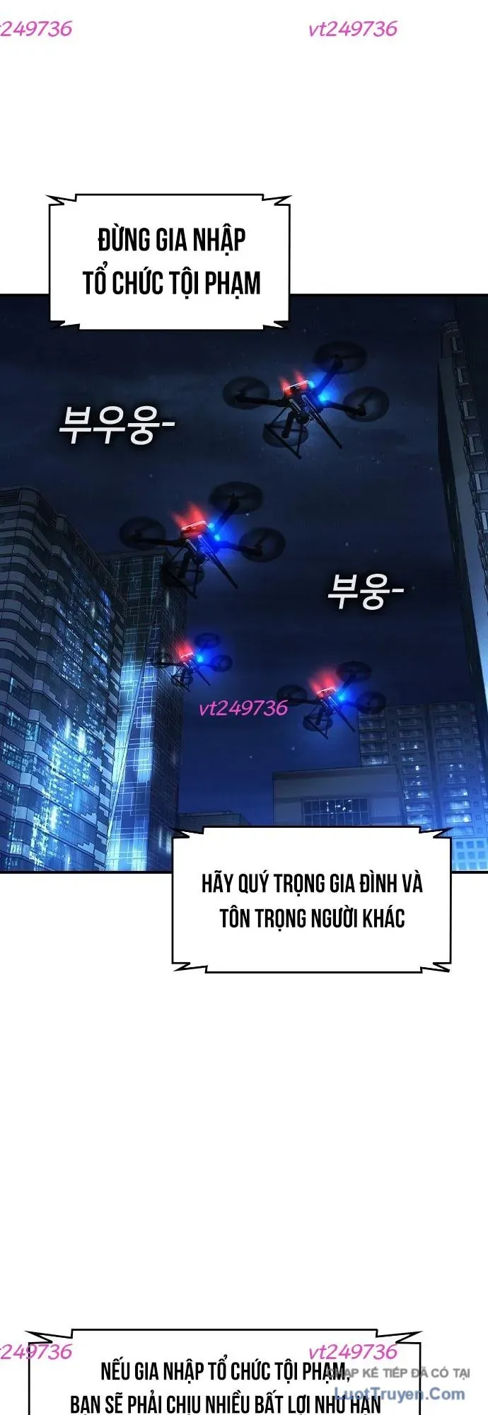 Quý Công Tử Chapter 77 - 7