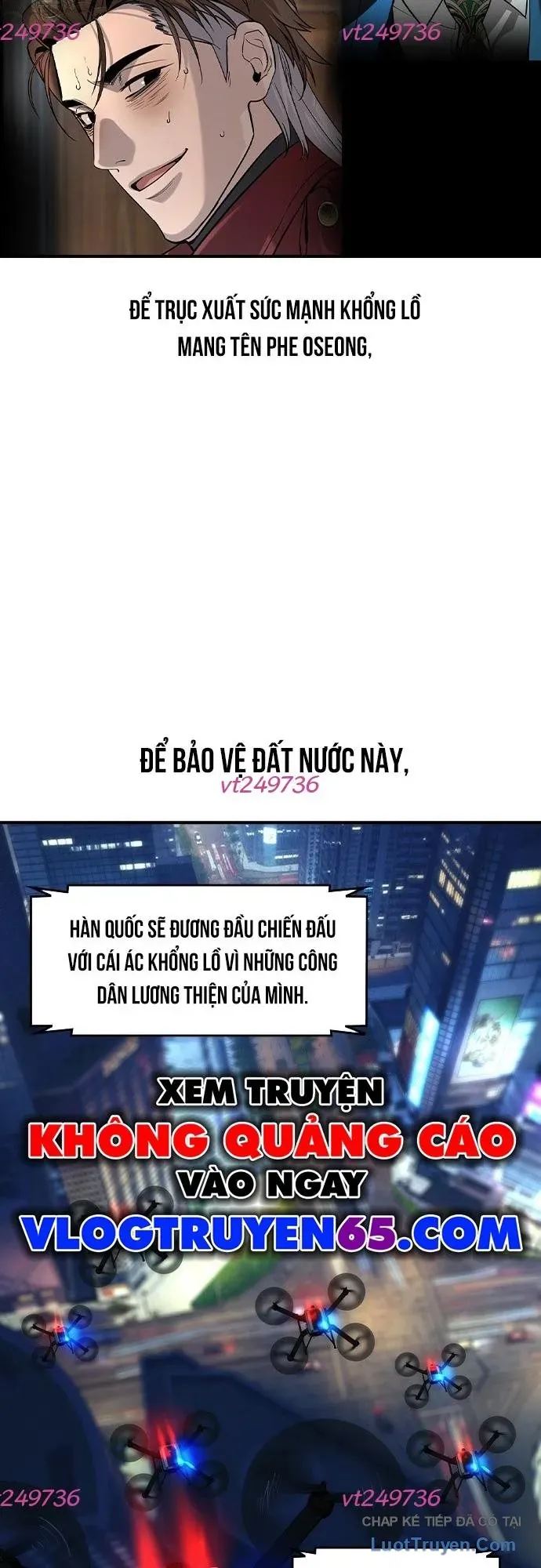 Quý Công Tử Chapter 77 - 9