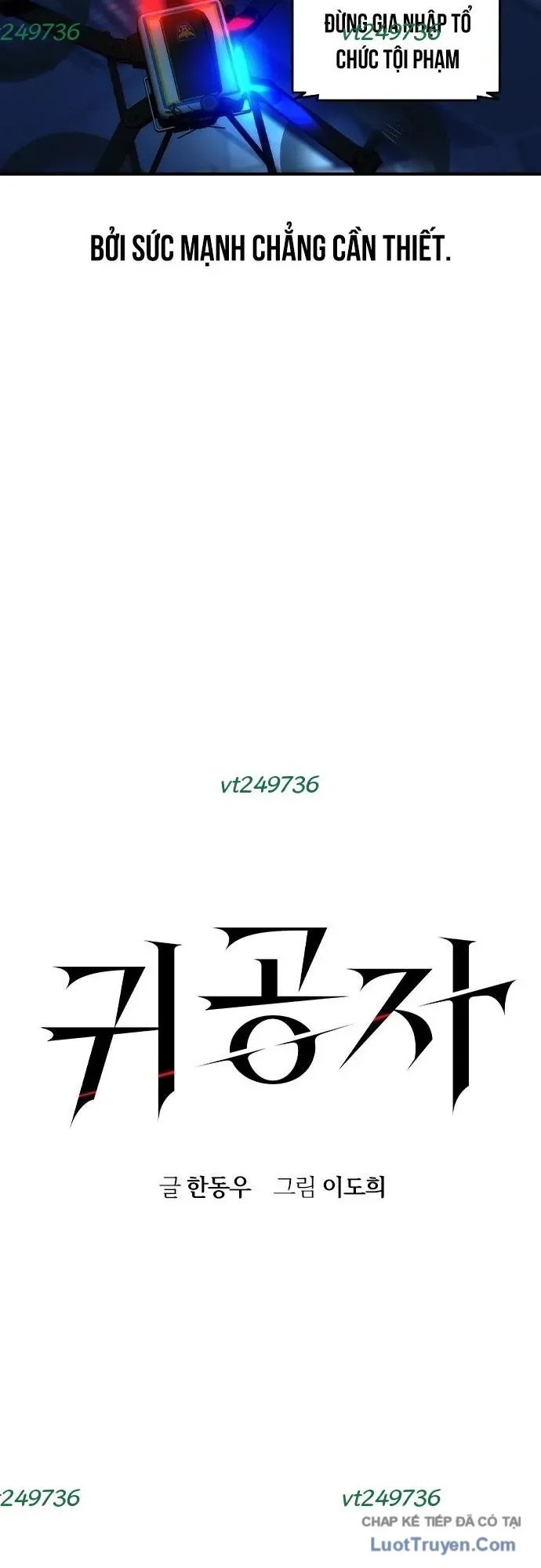 Quý Công Tử Chapter 77 - 10