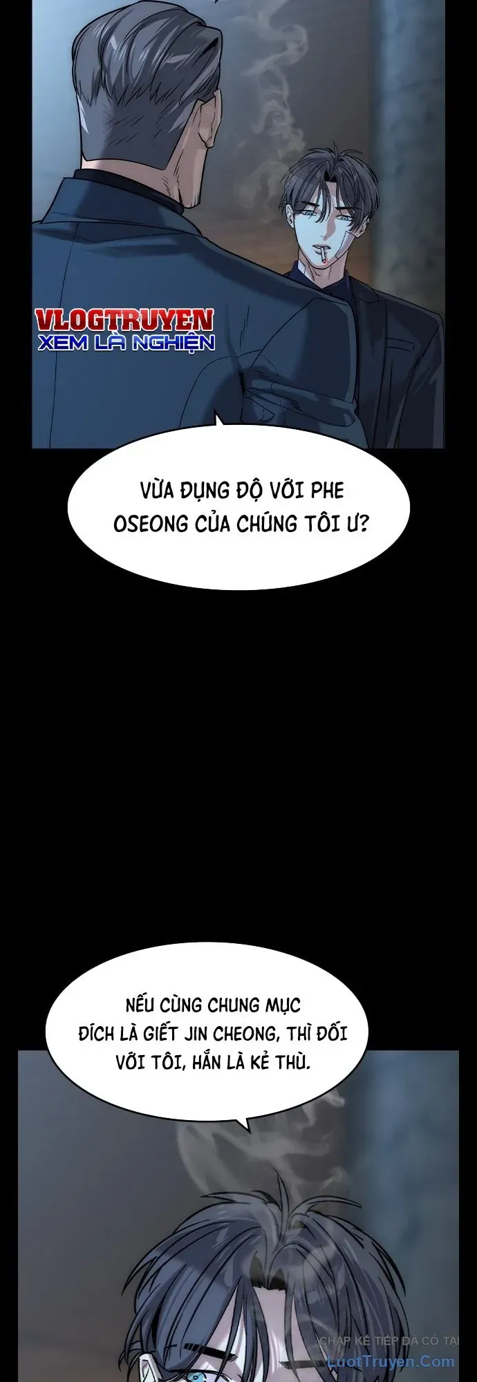 Quý Công Tử Chapter 78 - 2