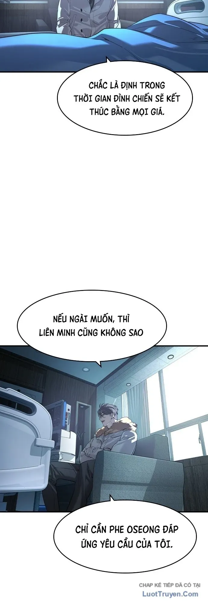 Quý Công Tử Chapter 78 - 16