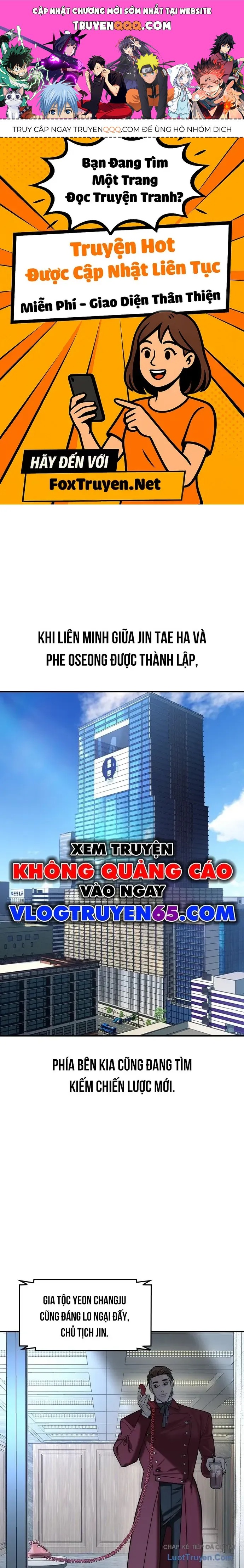 Quý Công Tử Chapter 79 - 1