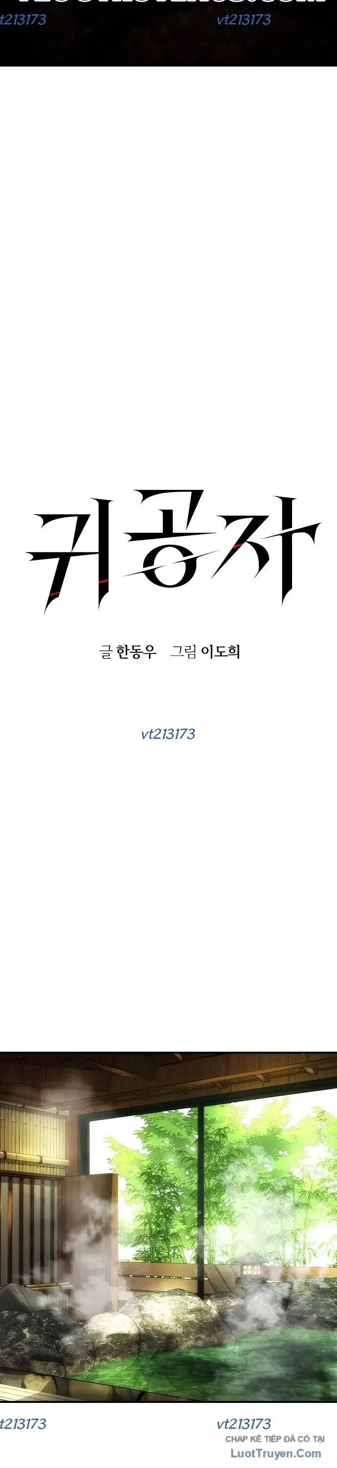 Quý Công Tử Chapter 79 - 8