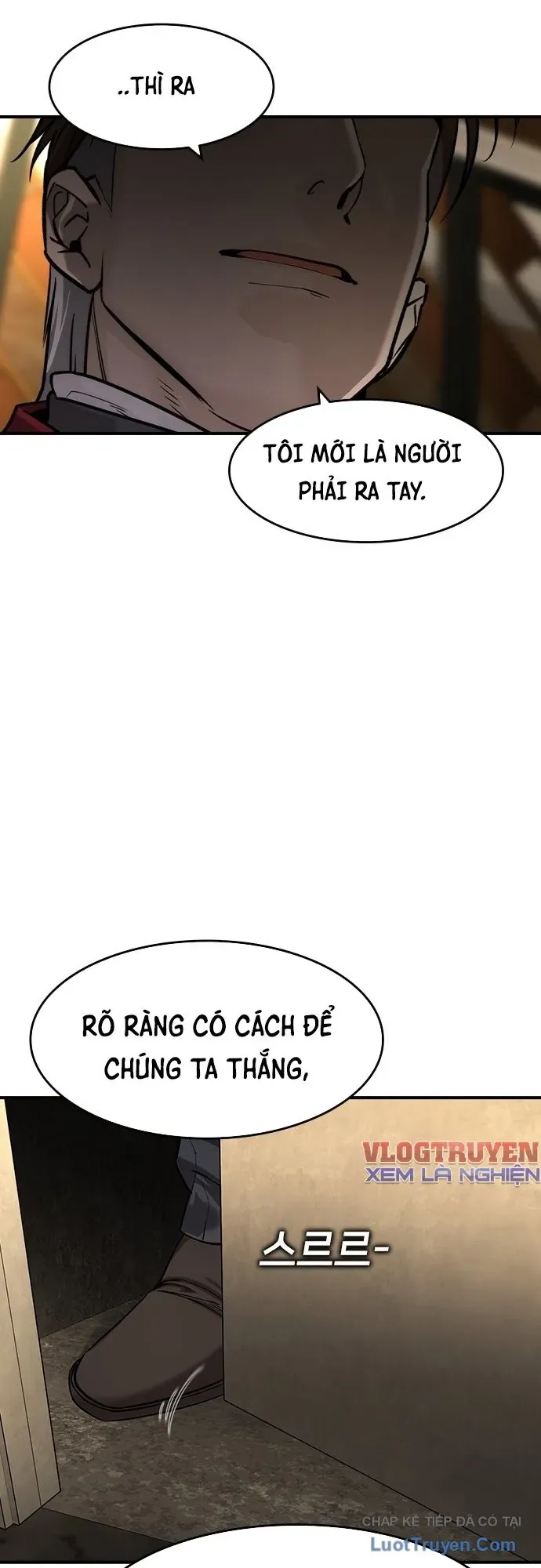 Quý Công Tử Chapter 80 - 56