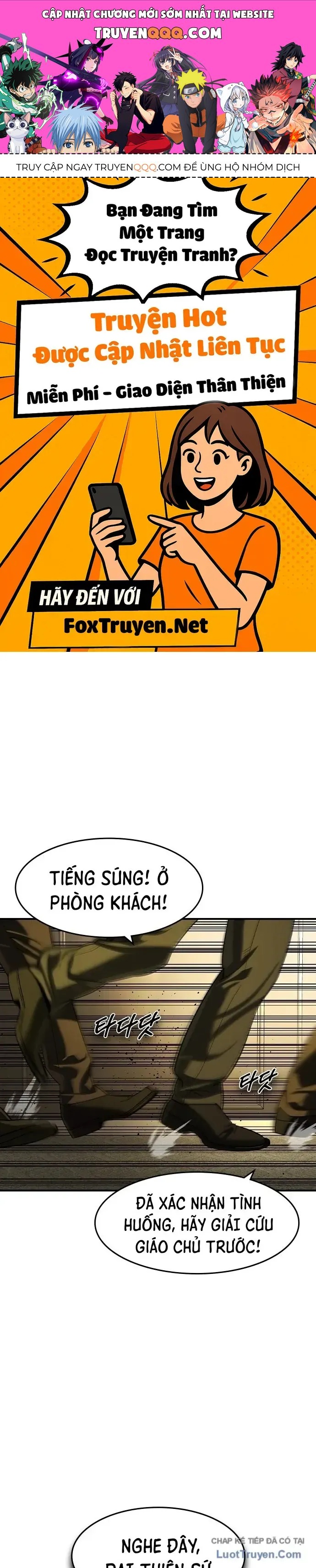 Quý Công Tử Chapter 81 - 1