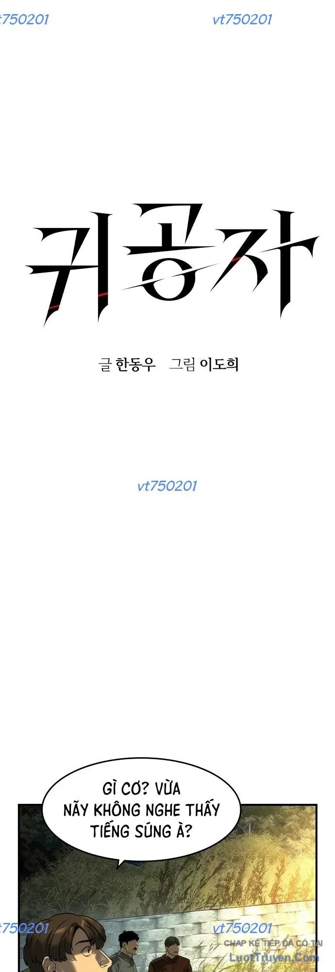 Quý Công Tử Chapter 81 - 6