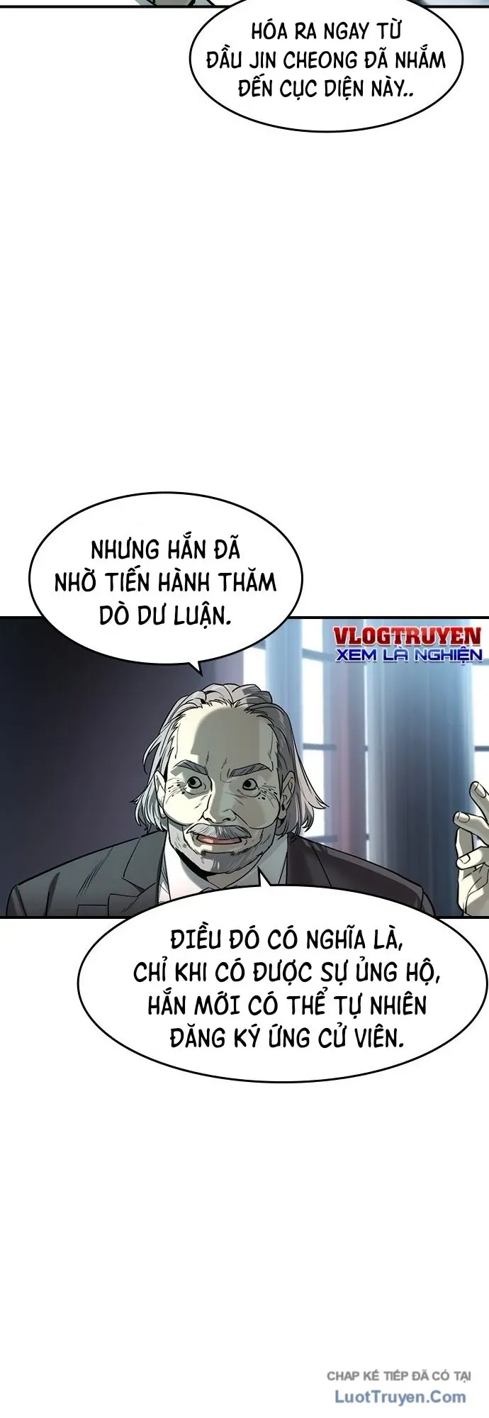 Quý Công Tử Chapter 81 - 51