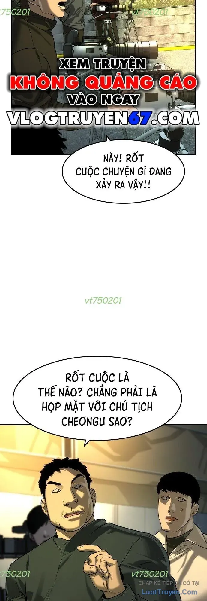 Quý Công Tử Chapter 81 - 7