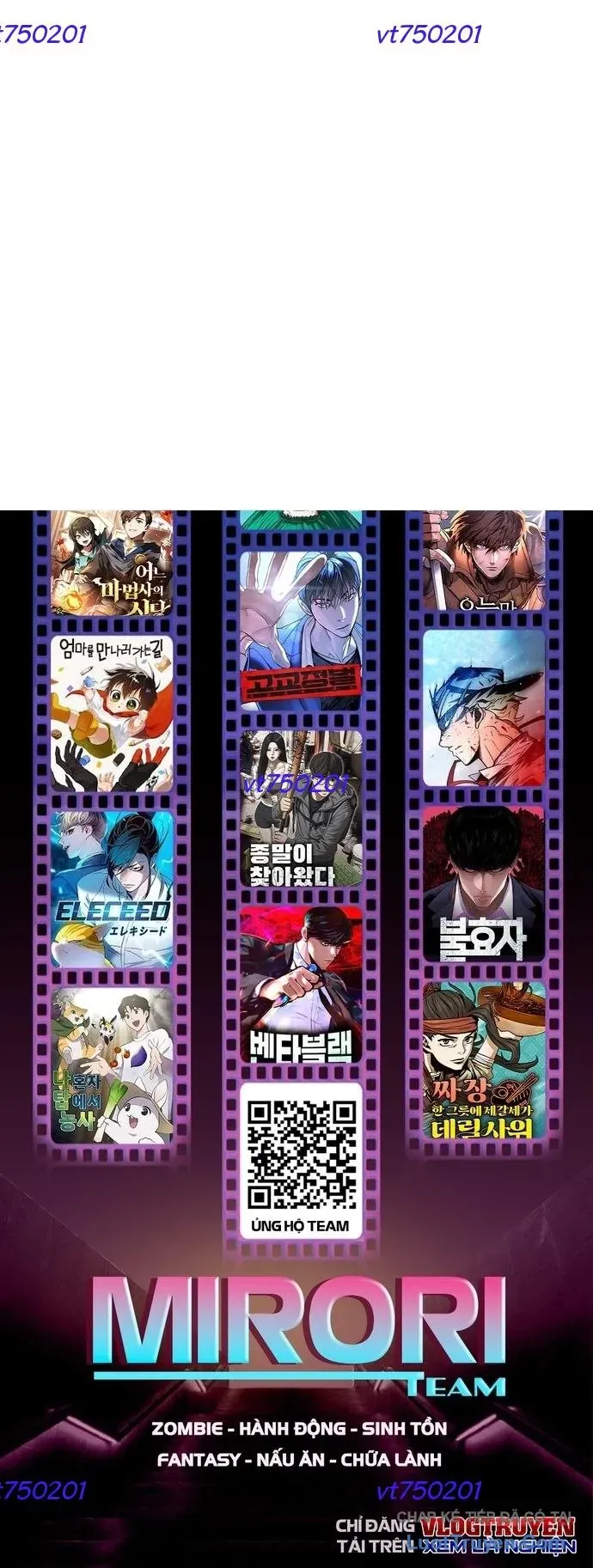 Quý Công Tử Chapter 81 - 66