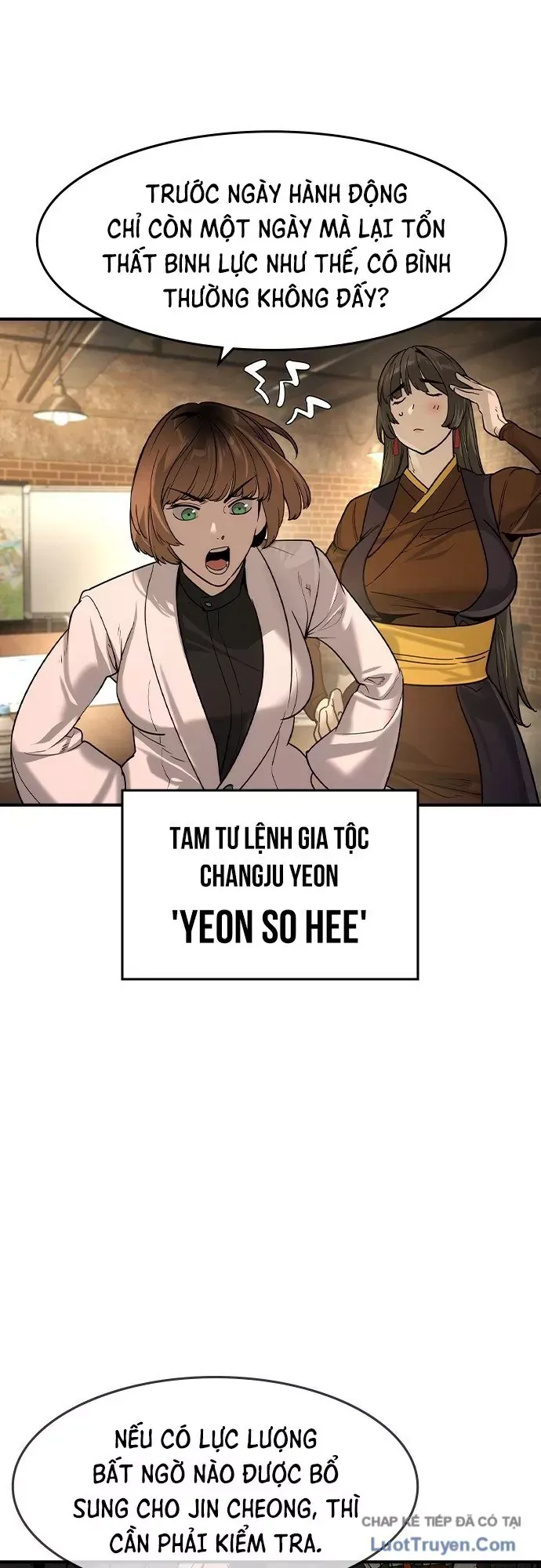 Quý Công Tử Chapter 82 - 15