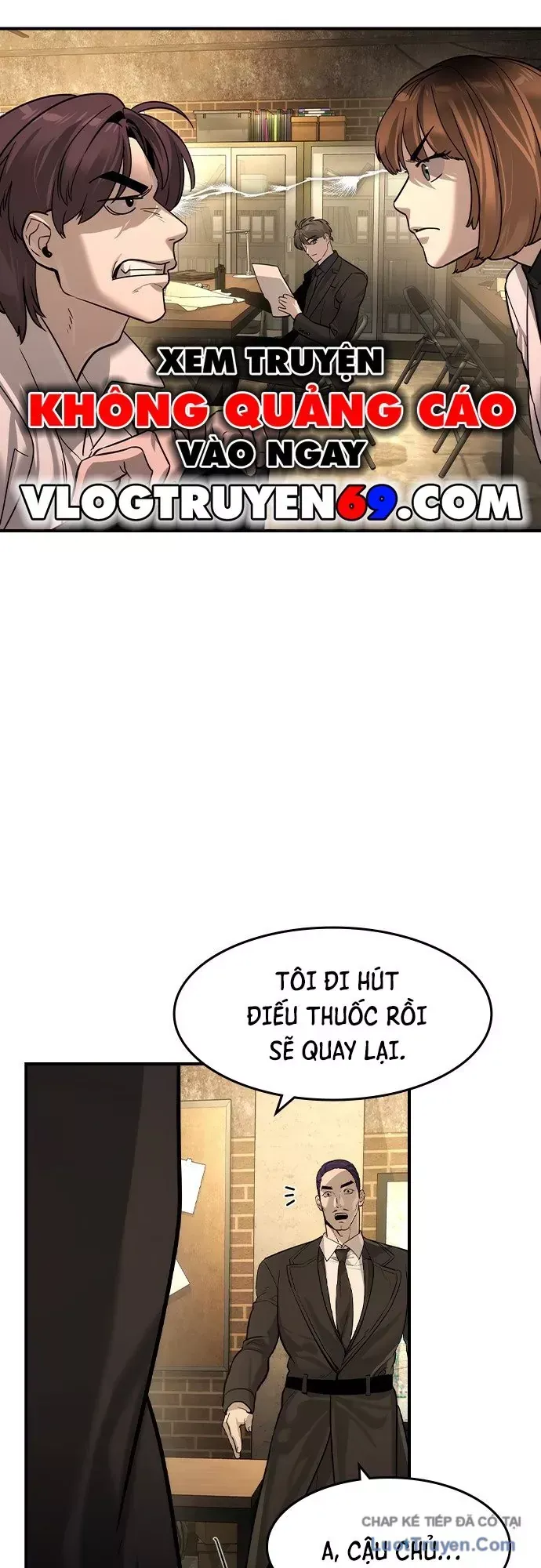 Quý Công Tử Chapter 82 - 17