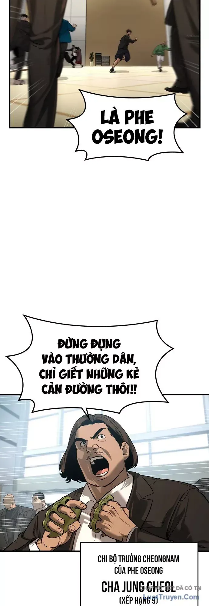 Quý Công Tử Chapter 82 - 3
