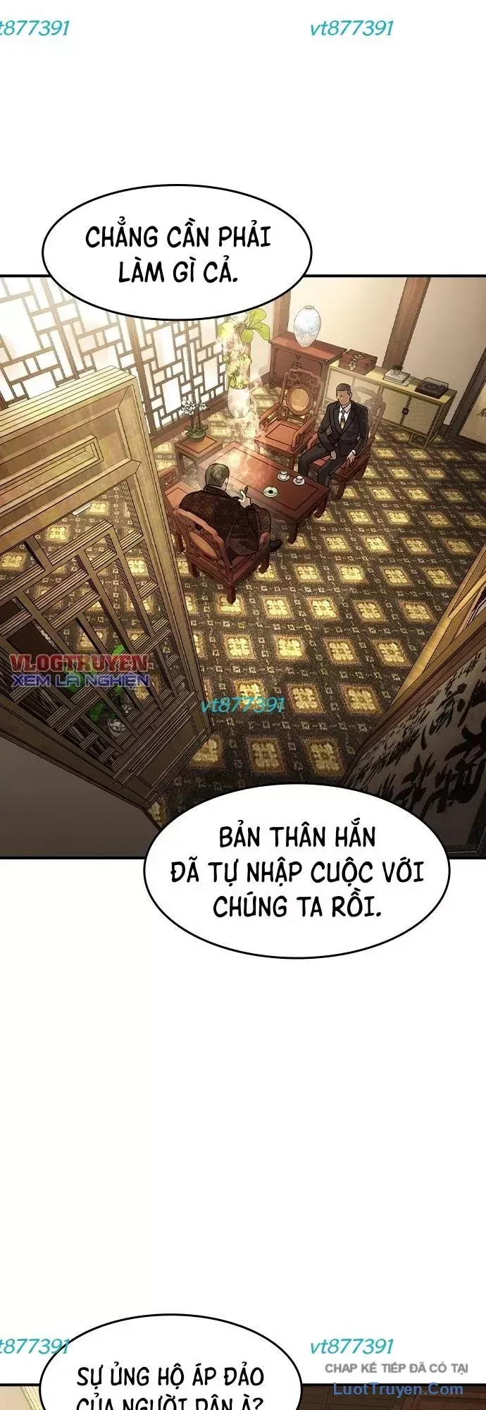 Quý Công Tử Chapter 83 - 13