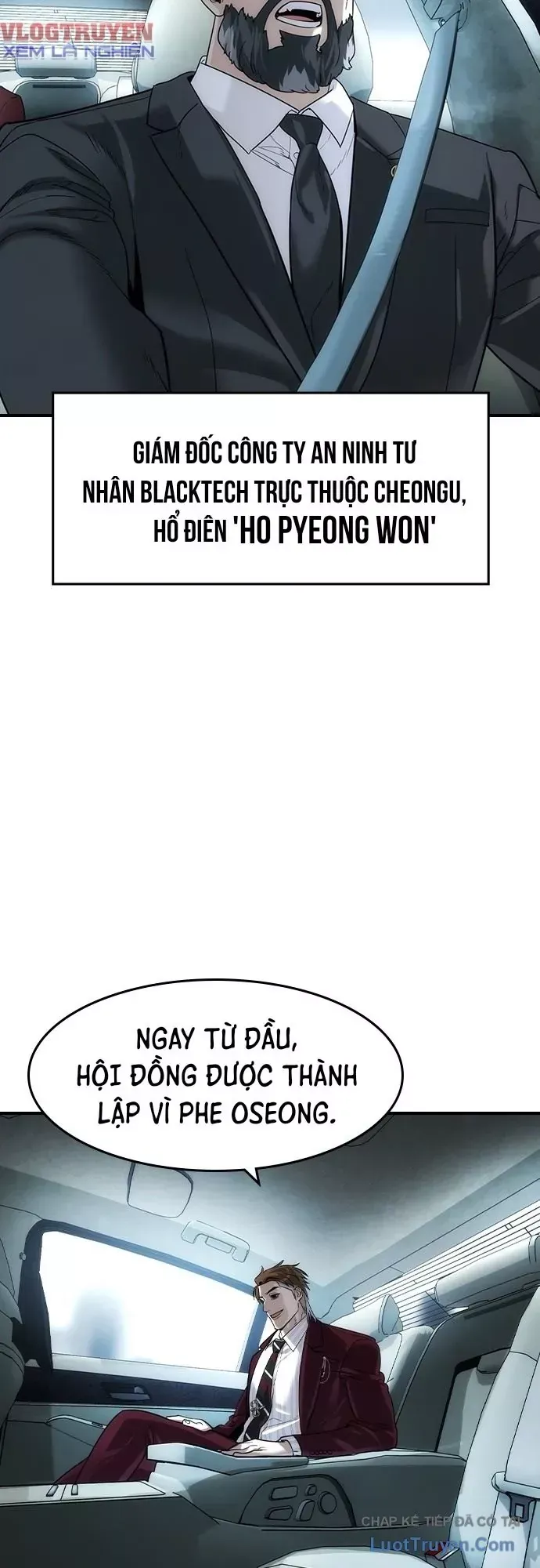 Quý Công Tử Chapter 83 - 19