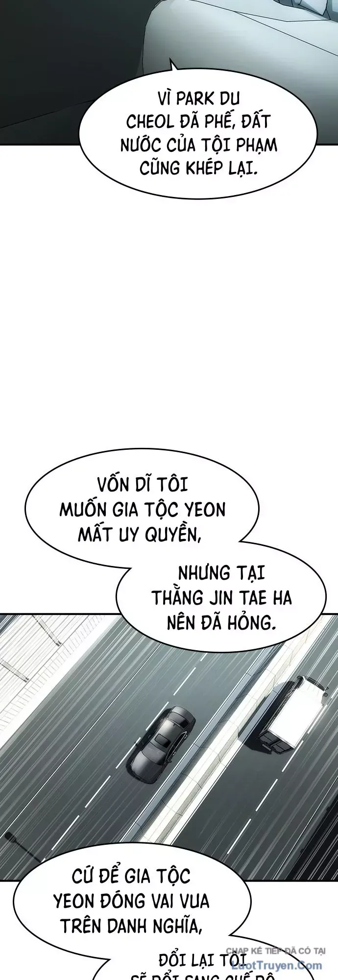 Quý Công Tử Chapter 83 - 20