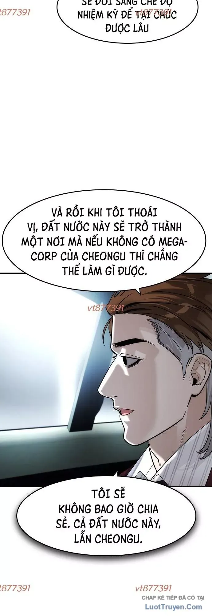 Quý Công Tử Chapter 83 - 21
