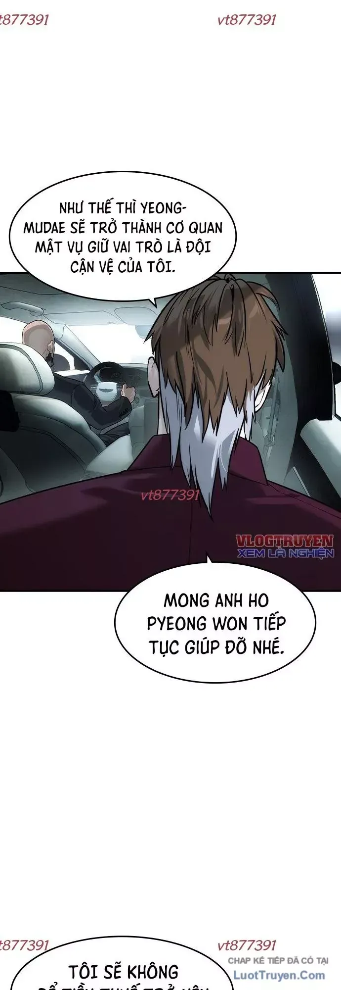 Quý Công Tử Chapter 83 - 22