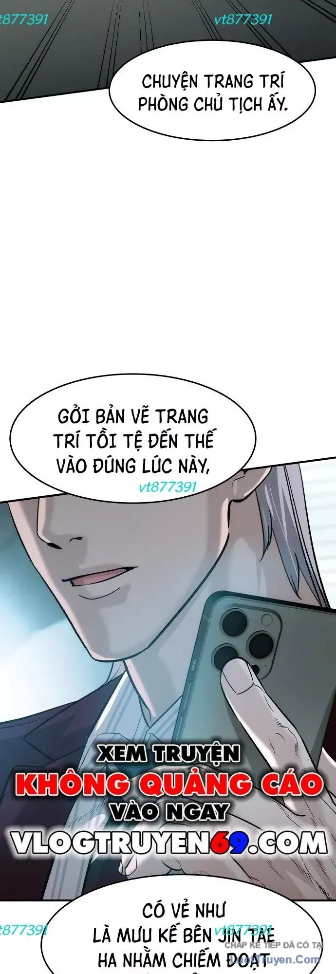 Quý Công Tử Chapter 83 - 24