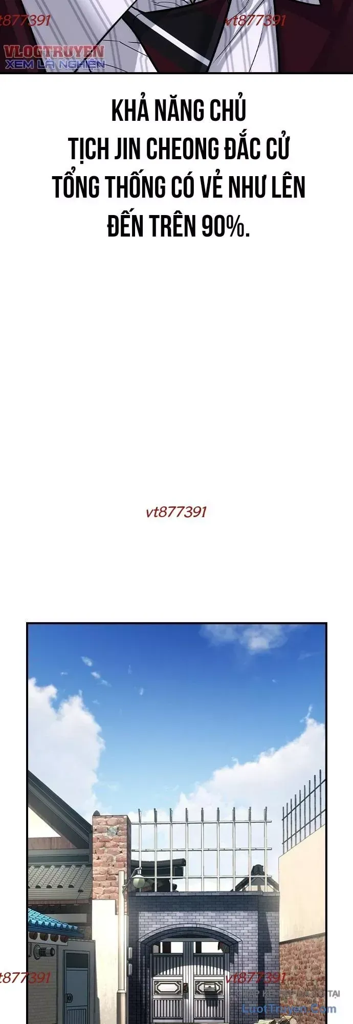 Quý Công Tử Chapter 83 - 5