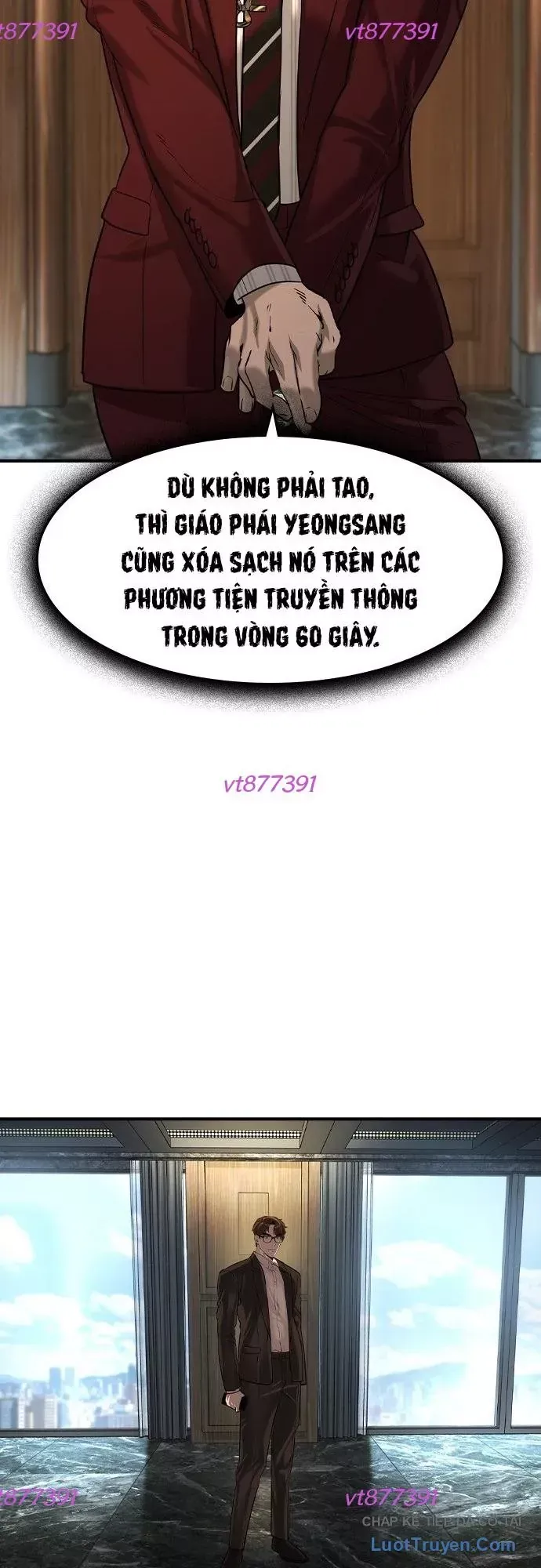 Quý Công Tử Chapter 83 - 42