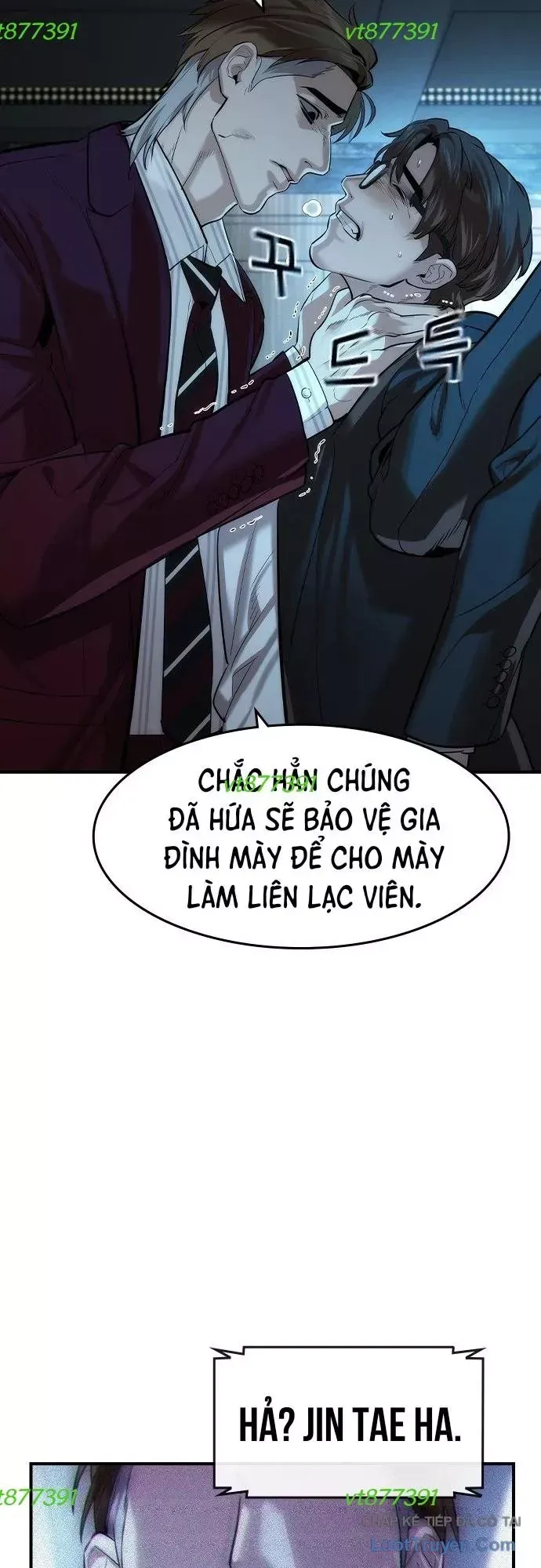 Quý Công Tử Chapter 83 - 56