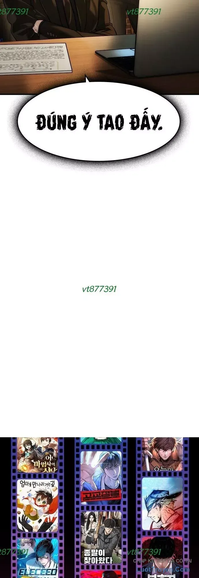 Quý Công Tử Chapter 83 - 62