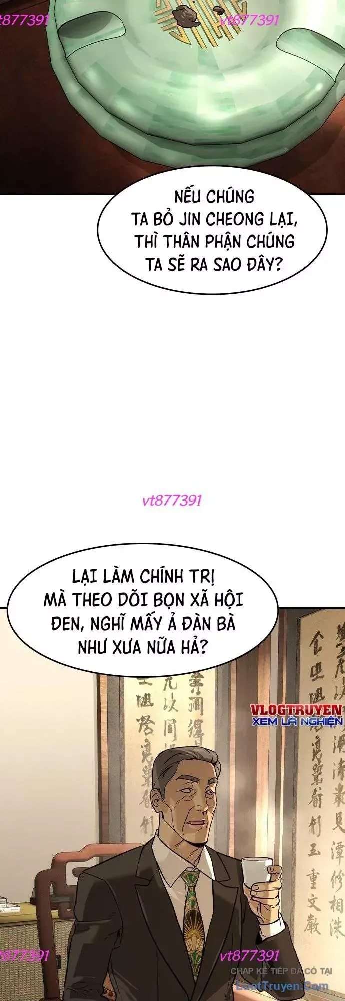 Quý Công Tử Chapter 83 - 10
