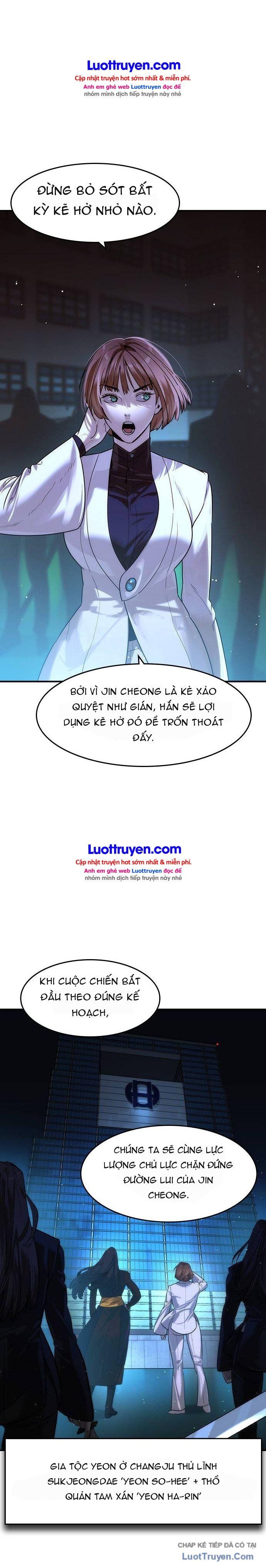 Quý Công Tử Chapter 84 - 5