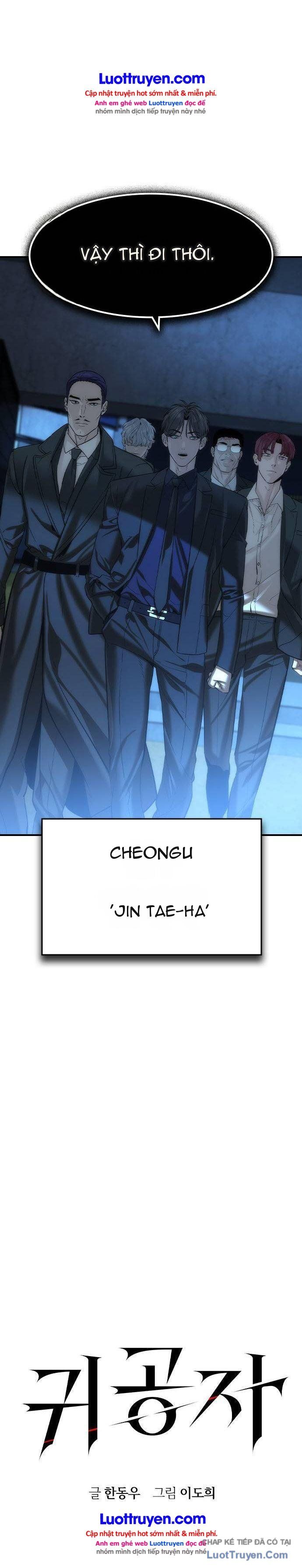 Quý Công Tử Chapter 84 - 9