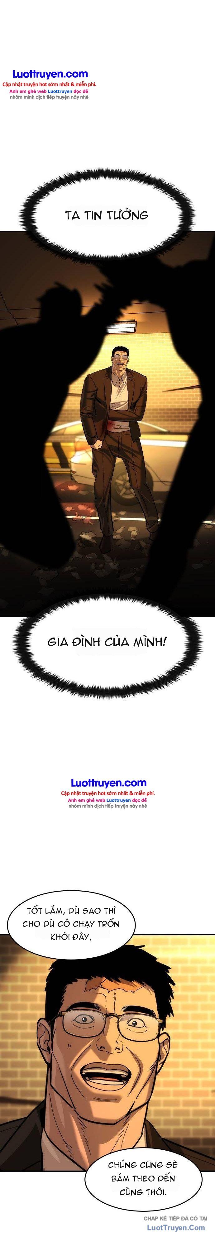 Quý Công Tử Chapter 85 - 27