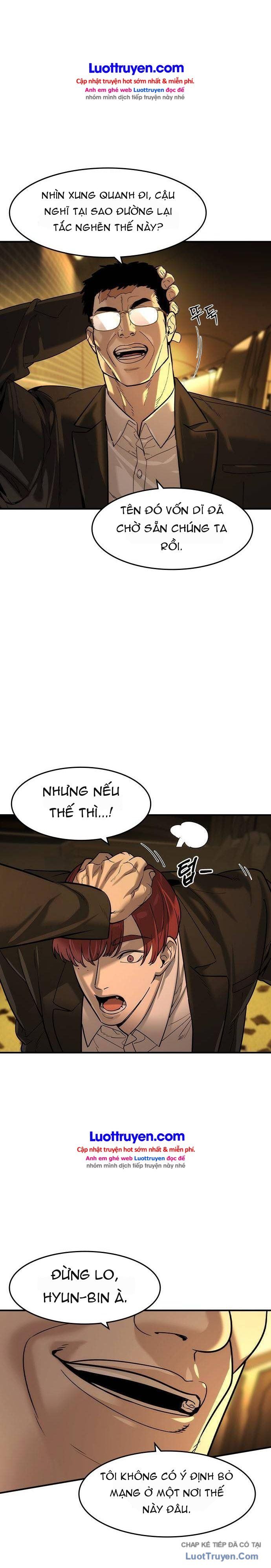 Quý Công Tử Chapter 85 - 4
