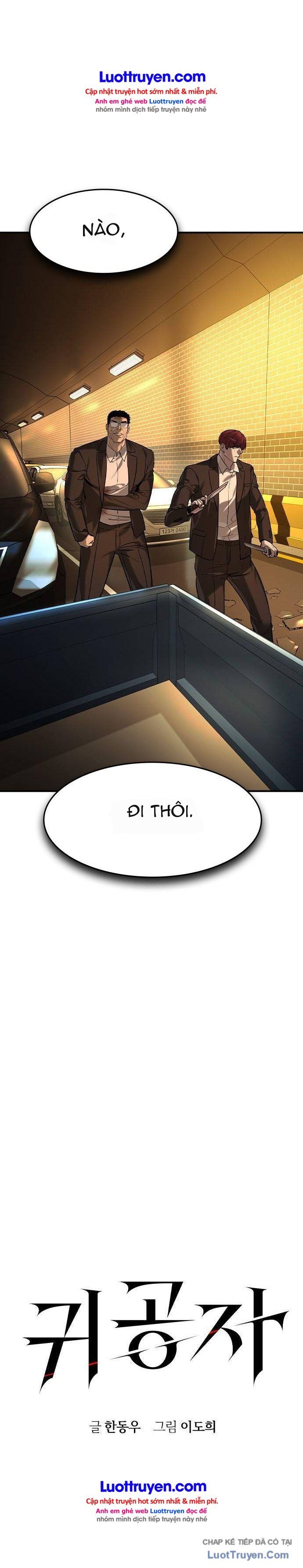 Quý Công Tử Chapter 86 - 2