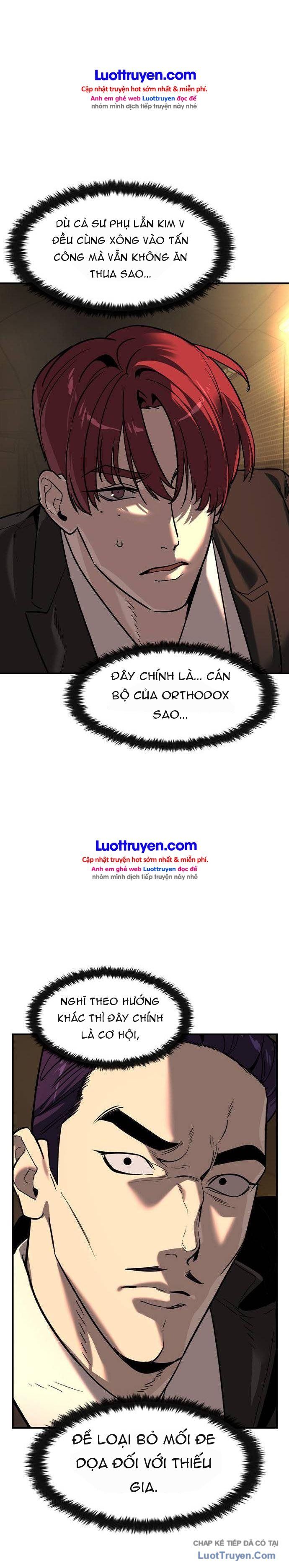 Quý Công Tử Chapter 86 - 16