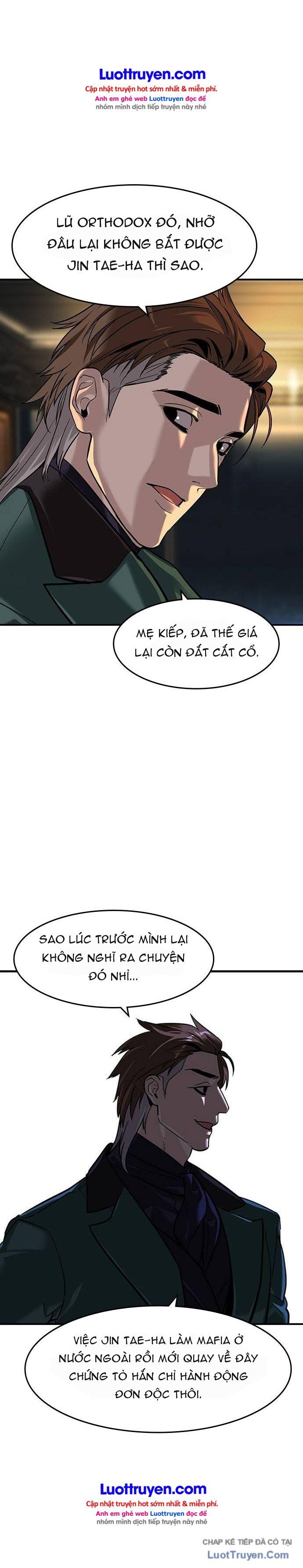 Quý Công Tử Chapter 86 - 24