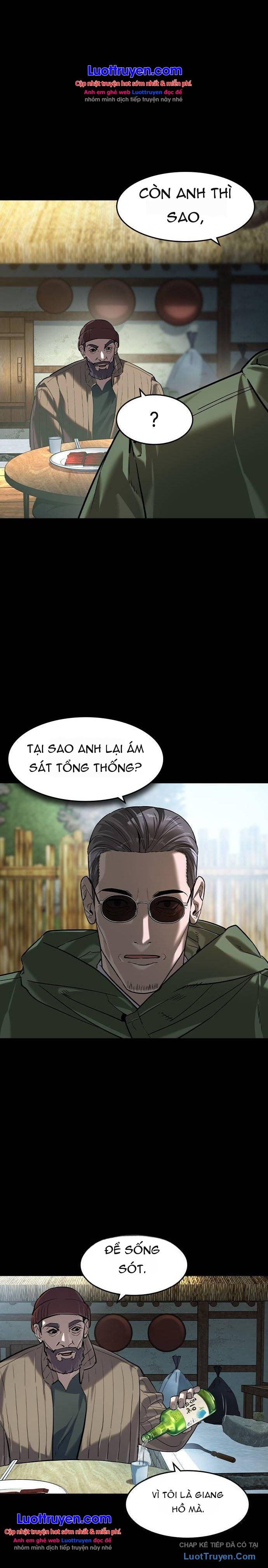 Quý Công Tử Chapter 87 - 17